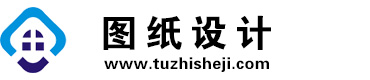 四川仁寿图纸设计网